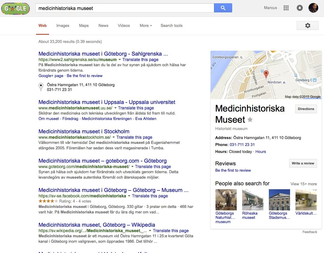 Knowledge Graph showing up on right-hand side of desktop.